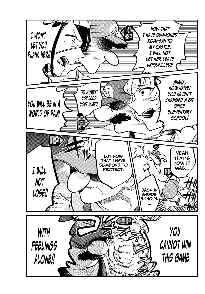 Komi-san wa Komyushou Desu Chapter 48 15